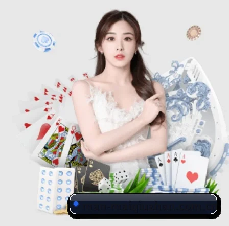 买球站 APP 界面